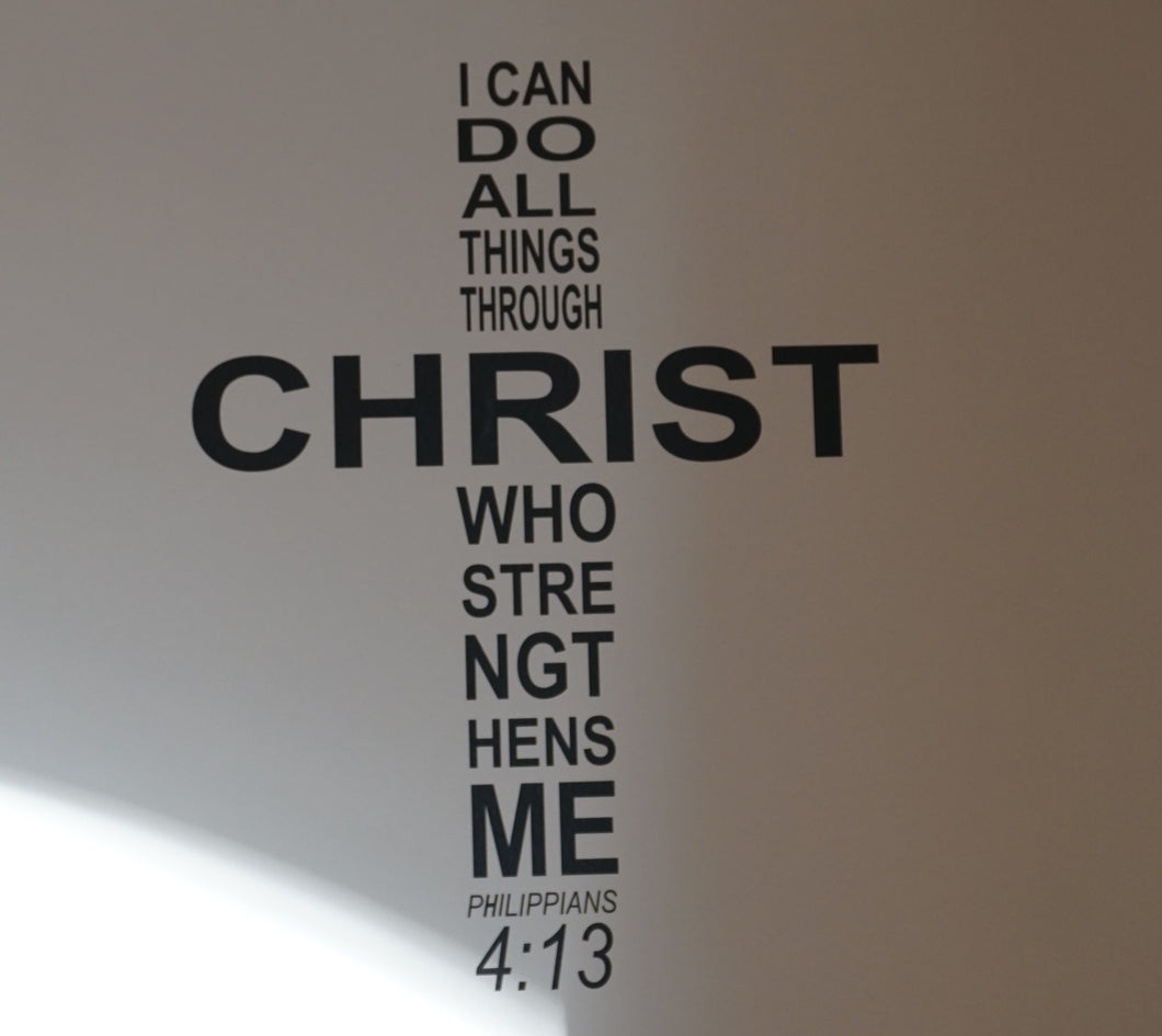 I CAN DO ALL THINGS THROUGH CHRIST WHO STRENGTHENS ME WALL DECAL QUOTE 1